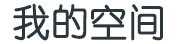 新魂